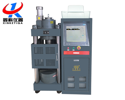 300T（噸）電腦全自動恒應(yīng)力試驗(yàn)機(jī)