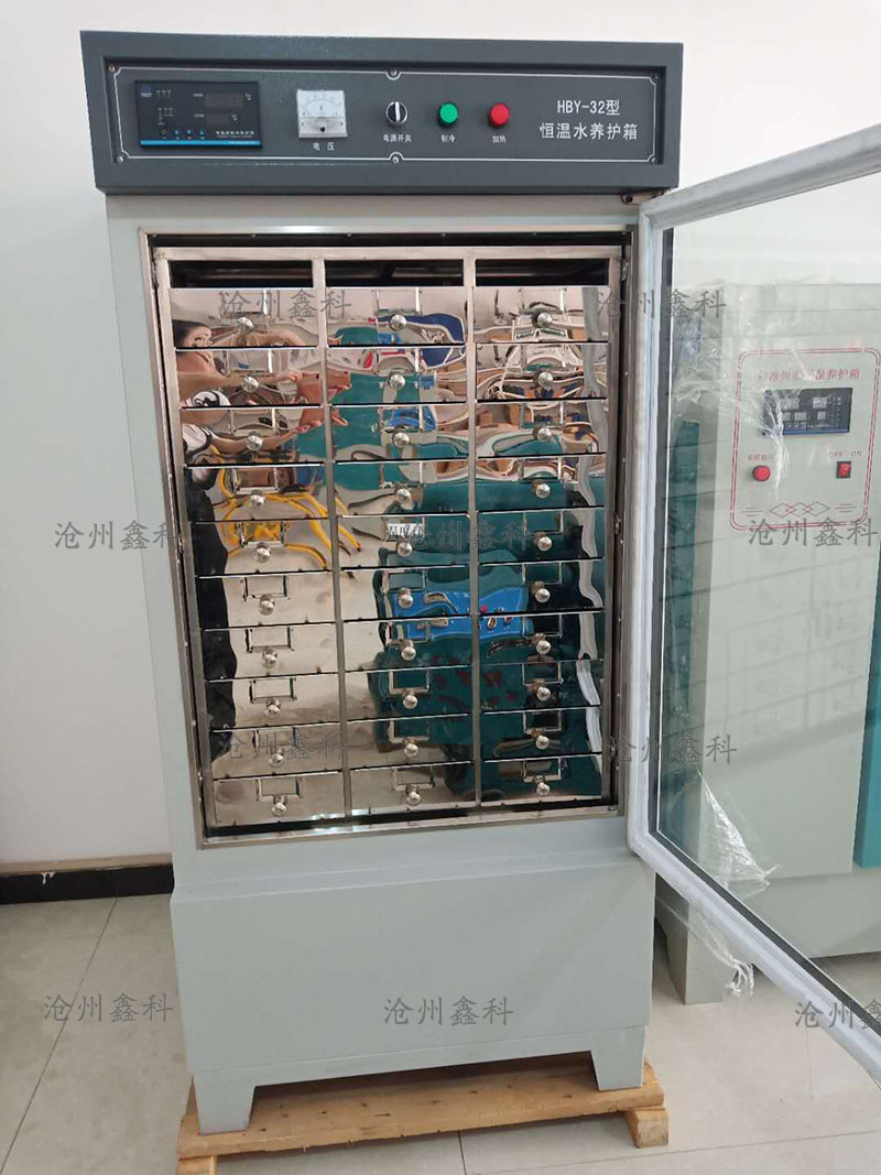 HBY-30、64型恒溫水養(yǎng)護(hù)箱的結(jié)構(gòu)原理及工作原理