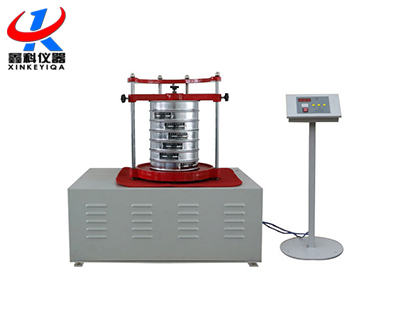YT030G土工布有效孔徑測(cè)定儀(干篩法)的技術(shù)參數(shù)