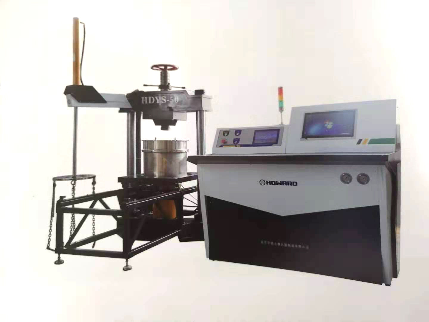 HDYS-50型粗粒土壓縮(固結(jié))試驗機(jī)的技術(shù)參數(shù)