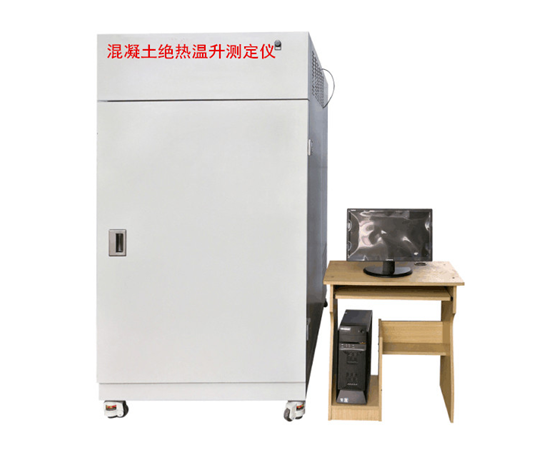 HJW-4混凝土絕熱溫升測定儀的技術參數(shù)