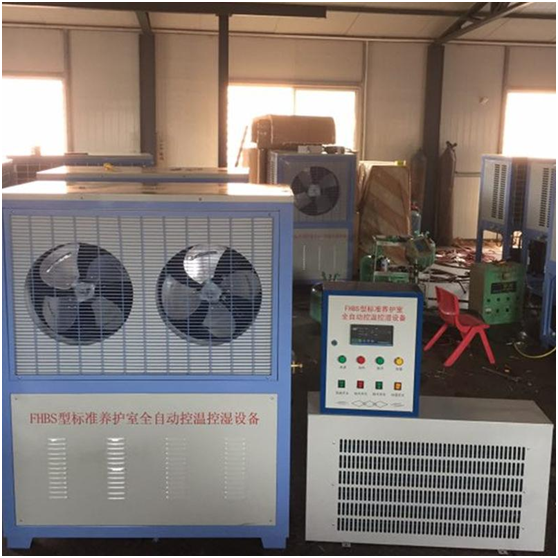 LS-ZBY型全自動混凝土標準養(yǎng)護室控溫控濕設(shè)備的技術(shù)參數(shù)